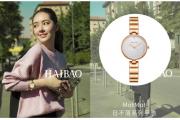 【一周圈内事】深钟协举办2020年度会员大会；瑞士手表出口额对中香港20个月以来首次上涨；2021钟表与奇迹将取消实体展……